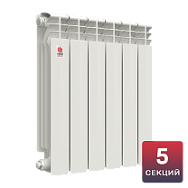 Биметаллический радиатор НРЗ ПРОФИ 500/100 5 секций, 1025 Вт, боковое подключение
